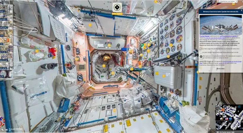 écran accueil site web ISS 360