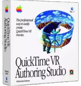 QuickTime-VR-Software